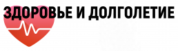 Как восстановить свое здоровье. Витамины и БАДы Адженис